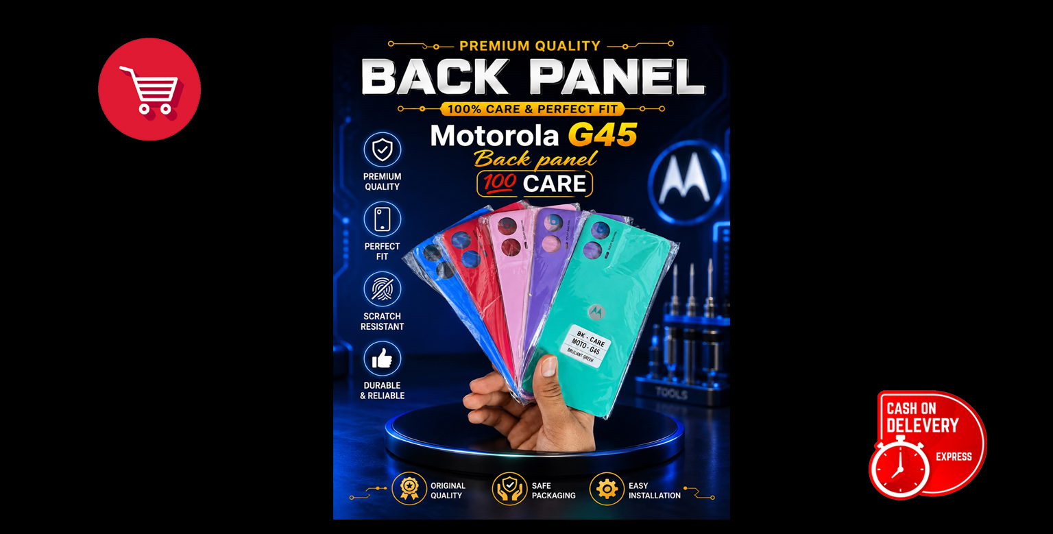 BACK PANEL